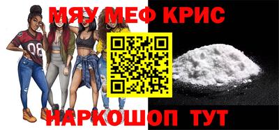марки lsd Конаково