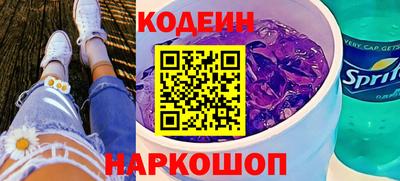 мефедрон мука Комсомольск-на-Амуре