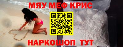 марки lsd Коммунар