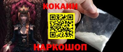 марки lsd Коммунар