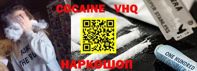 марки lsd Конаково