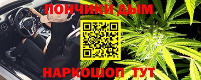 марки lsd Конаково