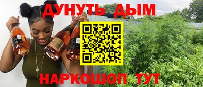 марки lsd Конаково