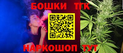 марки lsd Коммунар