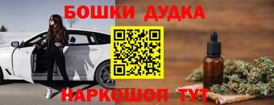 марки lsd Конаково