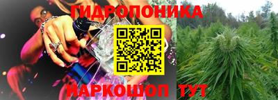 мефедрон мука Комсомольск-на-Амуре