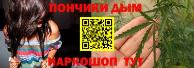 мефедрон мука Комсомольск-на-Амуре