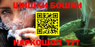 марки lsd Конаково