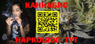 марки lsd Конаково