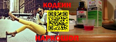 мефедрон мука Комсомольск-на-Амуре