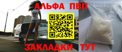 марки lsd Конаково