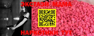 марки lsd Конаково