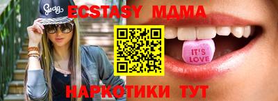марки lsd Коммунар