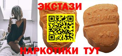 мефедрон мука Комсомольск-на-Амуре