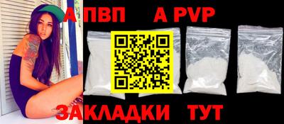 марки lsd Коммунар
