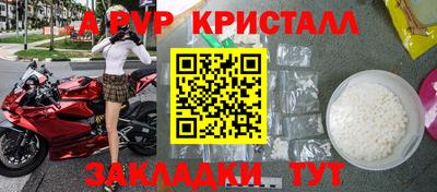 марки lsd Конаково