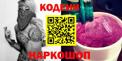 мефедрон мука Комсомольск-на-Амуре