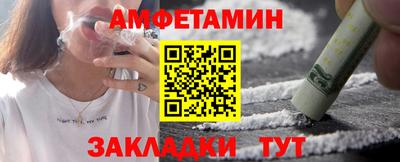 мефедрон мука Комсомольск-на-Амуре