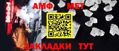 марки lsd Конаково