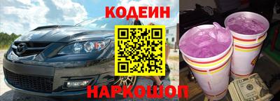 марки lsd Коммунар