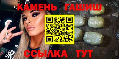 марки lsd Конаково