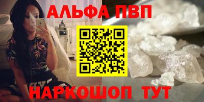 марки lsd Конаково