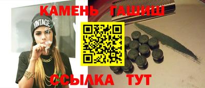 мефедрон мука Комсомольск-на-Амуре